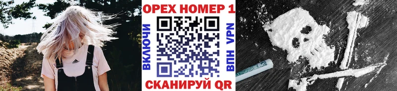 Виды наркоты Хасавюрт СК COCAIN МЕФ Конопля