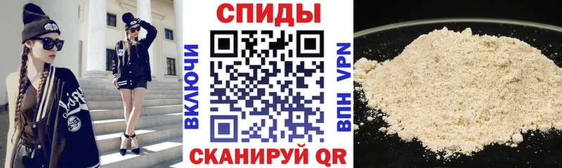наркотики  Хасавюрт  АМФЕТАМИН 98% 