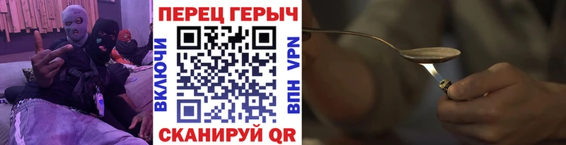 мега как войти  цены   Хасавюрт  shop официальный сайт  ГЕРОИН Афган 