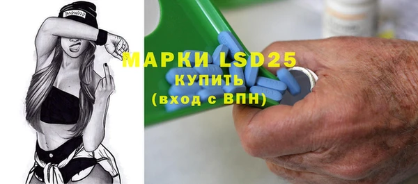 mix Абдулино