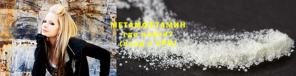 PSILOCYBIN Абаза