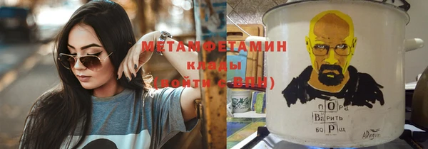 mix Абдулино
