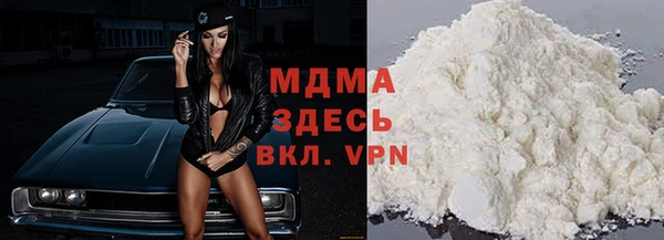 mix Абдулино
