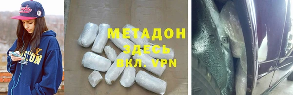 каннабис Алексин