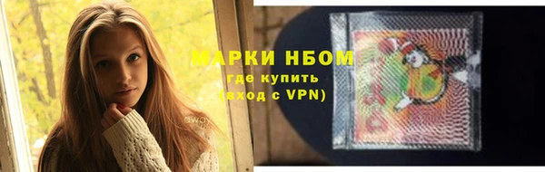 a pvp Лагань