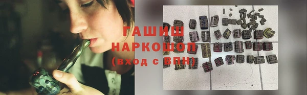 mix Абдулино