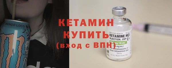 кокаин перу Ладушкин