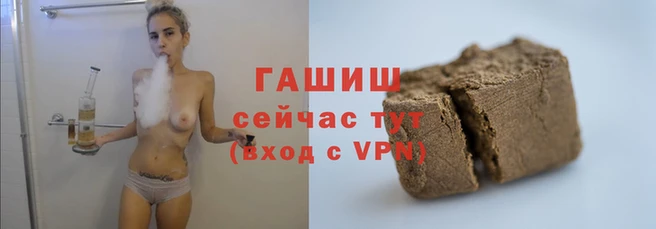 соль ск Алексеевка