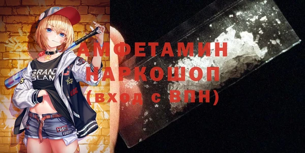 mix Абдулино