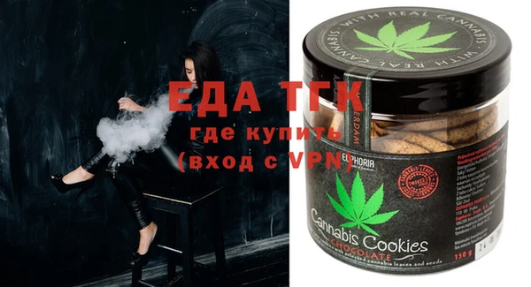 PSILOCYBIN Абаза