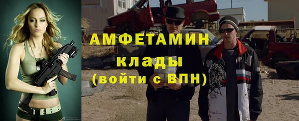 соль ск Алексеевка