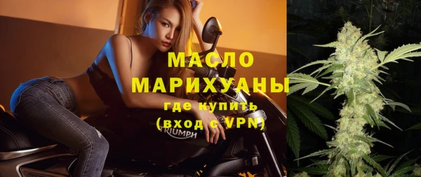 кокаин VHQ Лабытнанги