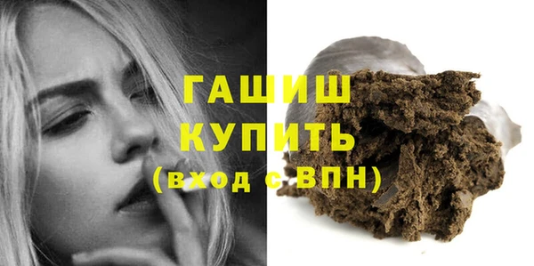 mix Абдулино