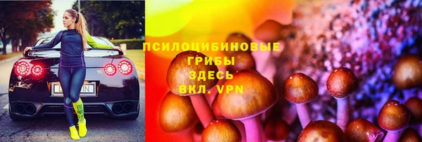 mix Абдулино